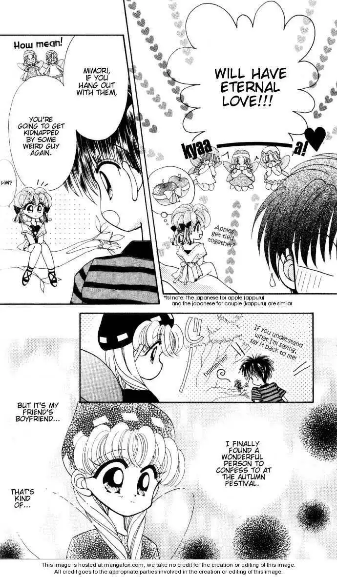 Kero Kero Chime Chapter 12 6